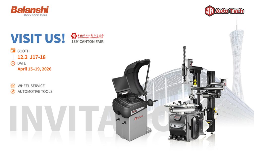 JA Auto Tech Shows off New Products at 139th Cantonfair 2 JA Auto Tech Shows off New Products at 139th Cantonfair