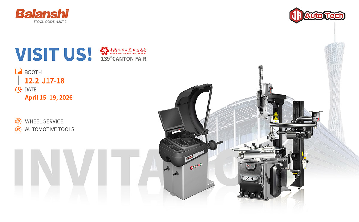 JA Auto Tech Shows off New Products at 139th Cantonfair