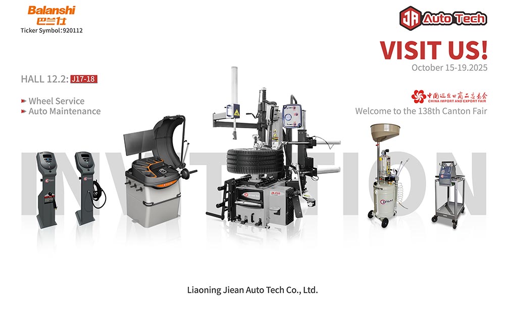 138th Canton Fair Invitation From JA Auto Tech